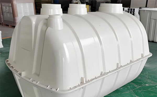 民勤塑料民勤化粪池安装规范与防渗漏要点 民勤塑料民勤化粪池安装规范与防渗漏要点